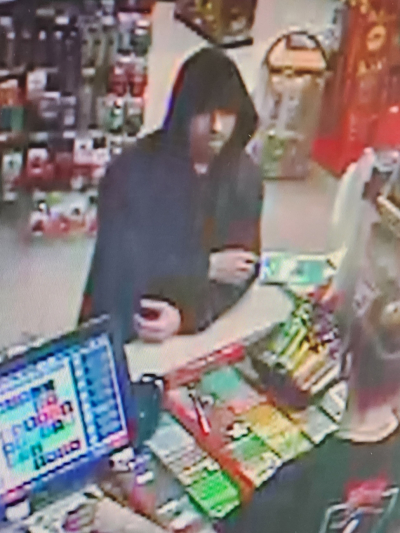 Véhicule volé : la GRC recherche deux individus à Neguac